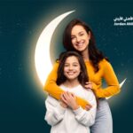 البنك الأهلي الأردني يطلق حملة استرداد نقدي بنسبة 10% بمناسبة عيد الأم