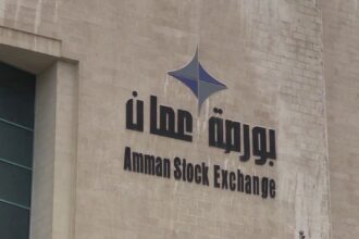 15.6 مليون دينار حجم التداول في بورصة عمان