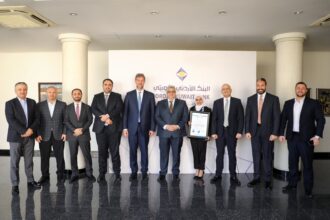 البنك الأردني الكويتي يحصل على شهادة الاعتماد الدولية “ISO 22301:2019” لنظام إدارة استمرارية الأعمال