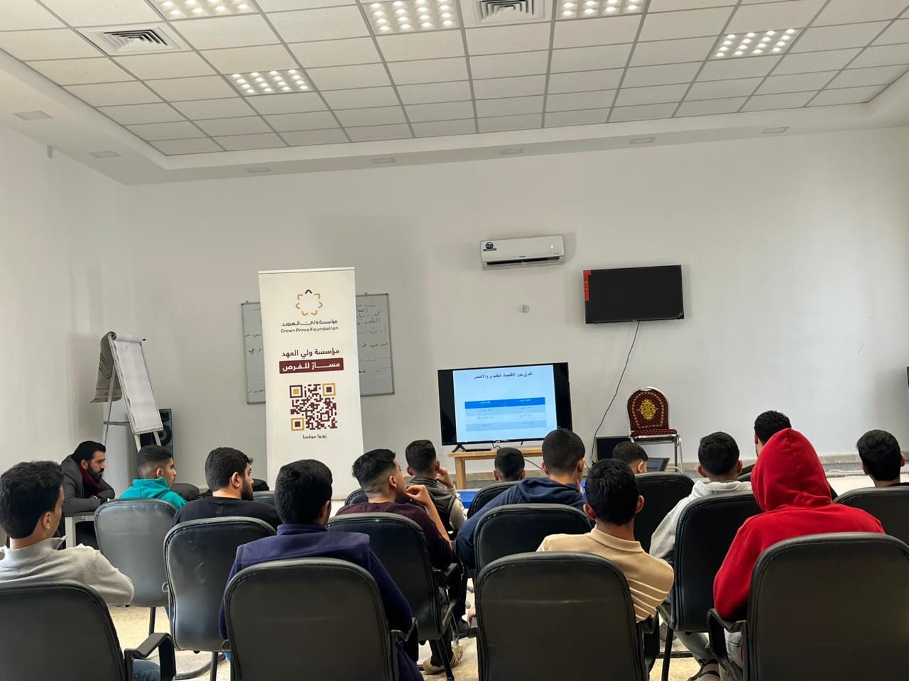 مركز شباب المنشية ينفذ مبادرة تدريبية وتوعوية حول الاقتصاد الأخضر