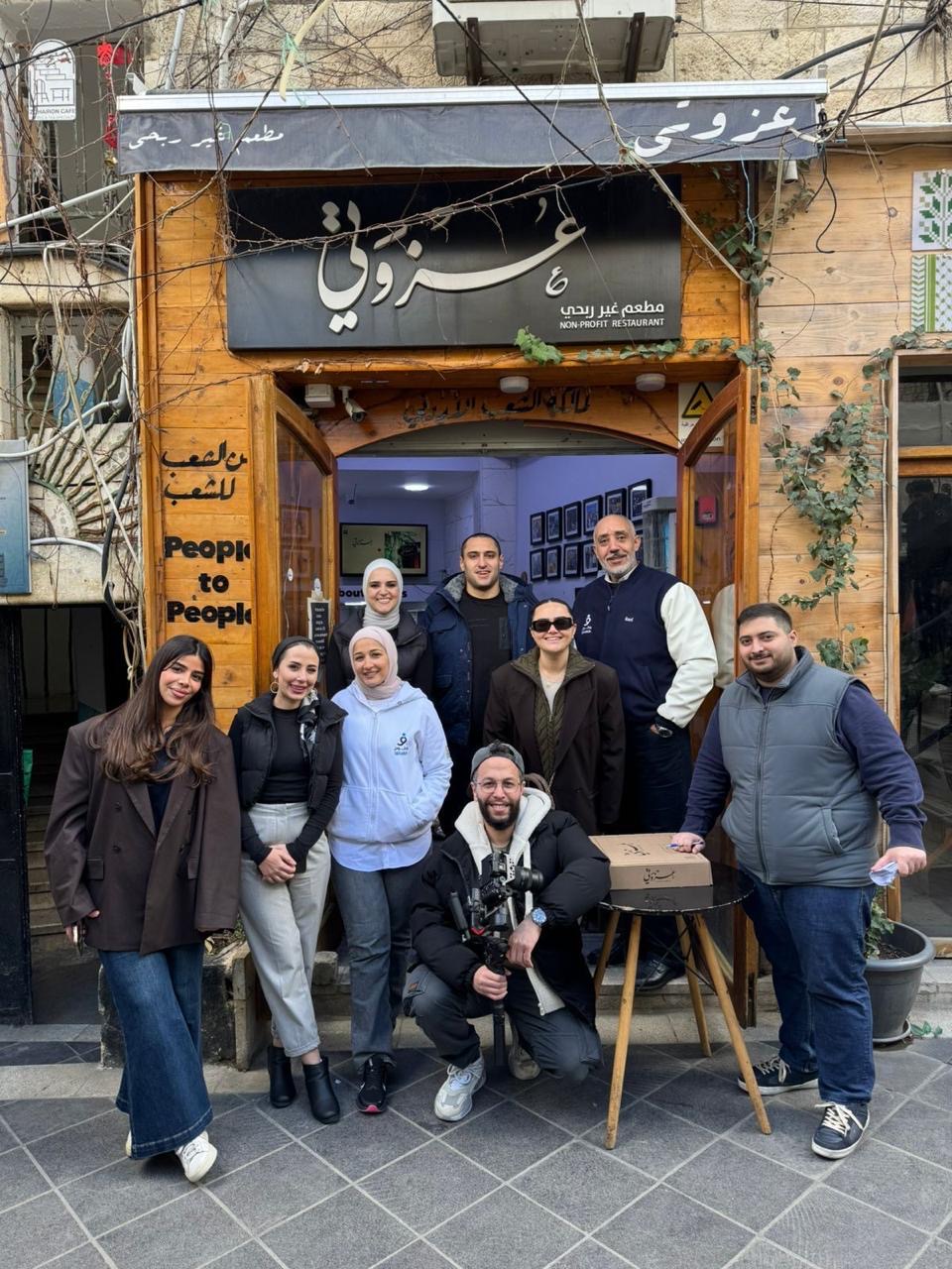 ضمن برنامجها للمسؤولية الاجتماعية في شهر رمضان، “وضوح” تكفّلت بتوزيع 6600 وجبة إفطار بالتعاون مع “عزوتي”