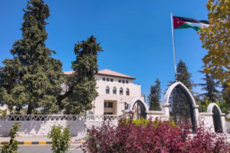 مذكرة تفاهم لتصميم المؤشر الوطني لتحديث القطاع العام