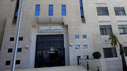 “النزاهة” تكشف عن استغلال مسؤولين سابقين في سلطة المياه لمواقعهم لتحقيق منافع غير مشروعة