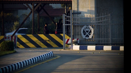 الأمن العام يبث رسالة توعوية للقاطنين في محيط السفارة الأميركية في عمّان الأمن العام يبث رسالة توعوية للقاطنين في محيط السفارة الأميركية في عمّان