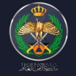 مصدر أمني: إلقاء القبض على المدعوة هبة أبو طه وإحالتها للجرائم الإلكترونية