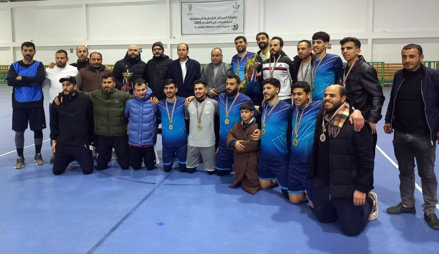 اختتام منافسات بطولة المراكز الشبابية الرمضانية لخماسيات كرة القدم في الطفيلة