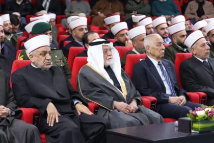 مندوبا عن الملك.. الأمير علي بن نايف يرعى المجلس العلمي الهاشمي الـ122