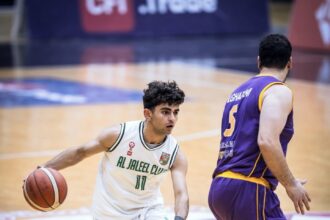 الإنجليزية يتغلب على الجليل في كأس الأردن لكرة السلة