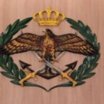 إيجاز صحفي للقوات المسلحة والأمن العام الساعة الثانية بعد ظهر السبت