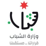 وزارة الشباب تنفذ بطولاتها الرياضية وبرامجها الوطنية في المحافظات