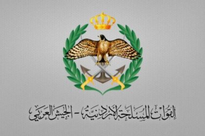 الجيش يدعو ذوي الشهداء لاستلام مخصصاتهم بمناسبة العيد وذكرى الكرامة