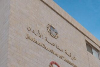 غرفة صناعة الأردن: ارتفاع أسعار الأسمدة لن ينعكس على المنتجات الزراعية المحلية بشكل ملحوظ