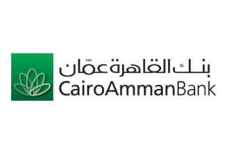 بنك القاهرة عمّان وشركة مصادر الحق للطاقة الشمسية يعلنان بدء التشغيل التجاري لمحطة الطاقة الشمسية في معان بقدرة تشغيلية 50 ميجاواط