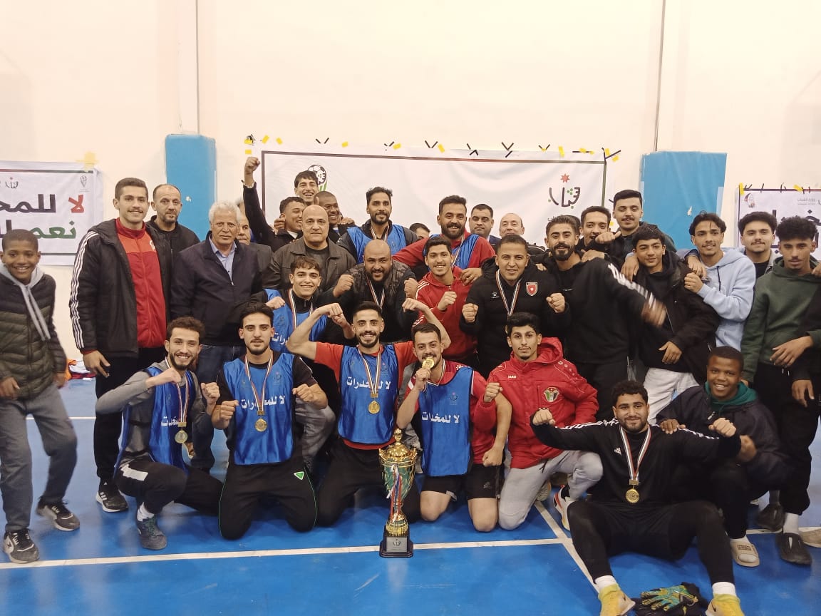 مديرية شباب إربد تختتم بطولة المراكز الشبابية الرمضانية لخماسيات كرة القدم