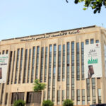 مركز الاتصال الوطني يتلقى 188 ألف مكالمة العام الماضي