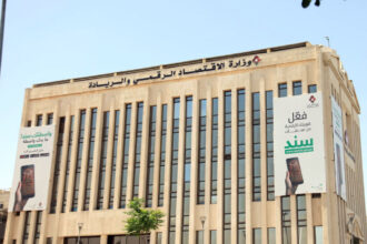 مركز الاتصال الوطني يتلقى 188 ألف مكالمة العام الماضي