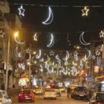 الأردن يعلن الجمعة أول أيام عيد الفطر