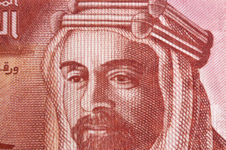 طرح أوراق نقدية من فئة الـ 5 دنانير بتواقيع جديدة للتداول ضمن الإصدار الخامس