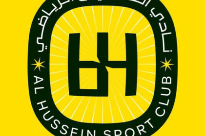 نادي الحسين إربد: لا خطة حاليًا لإنشاء فريق كرة سلة
