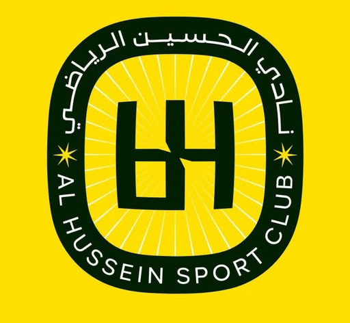 نادي الحسين إربد: لا خطة حاليًا لإنشاء فريق كرة سلة
