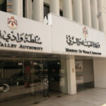 “المياه” توضح أنها ما زالت تستكمل إجراءات الغلق المالي للناقل الوطني