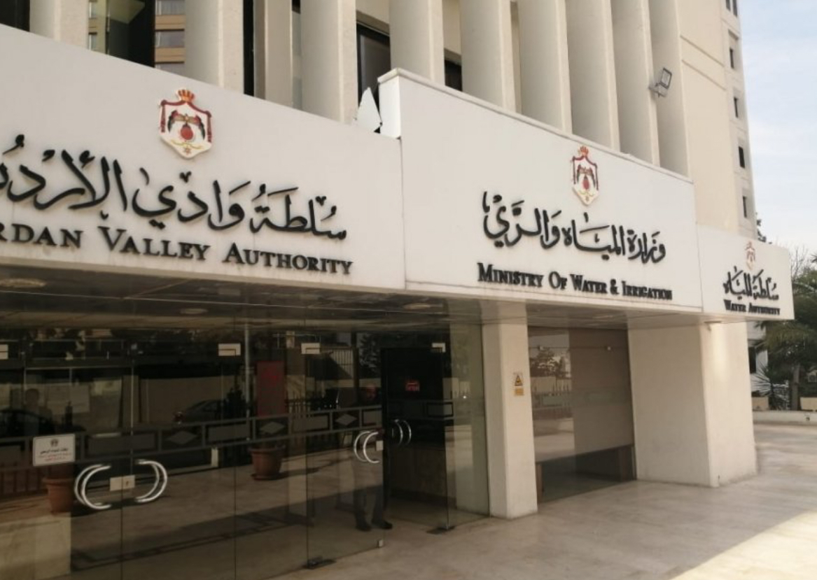 “المياه” توضح أنها ما زالت تستكمل إجراءات الغلق المالي للناقل الوطني “المياه” توضح أنها ما زالت تستكمل إجراءات الغلق المالي للناقل الوطني