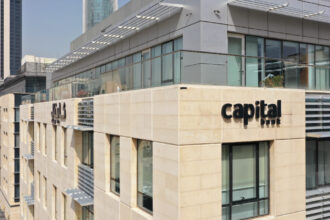 كابيتال بنك يعلن رعايته الفضية لمبادرة “سُلوان الأمل 2026” دعماً للأطفال والأسر الأقل حظاً في رمضان