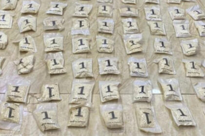 المنطقة العسكرية الشرقية تحبط محاولتي تهريب مواد مخدرة بواسطة بالونات