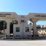 الخارجية تتابع تفاصيل مقتل أردنيين بعد تجنيدهما للقتال في روسيا