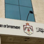 وزارة الاستثمار تطرح مشروع تخفيض الفاقد المائي في مناطق بعمان