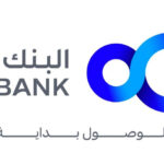 البنك العربي يدعم حملة مؤسسة ولي العهد “افعل الخير في شهر الخير”