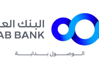 البنك العربي يدعم حملة مؤسسة ولي العهد “افعل الخير في شهر الخير”