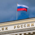 روسيا: تخفيض معدل الفائدة السنوية إلى 15%