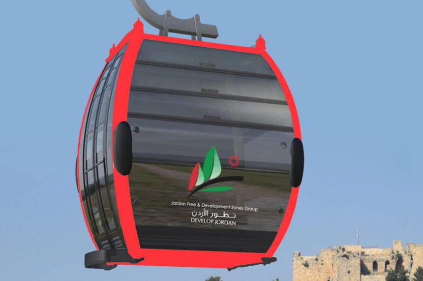 تلفريك عجلون يشهد فعاليات مميزة أثناء أيام عيد الفطر السعيد