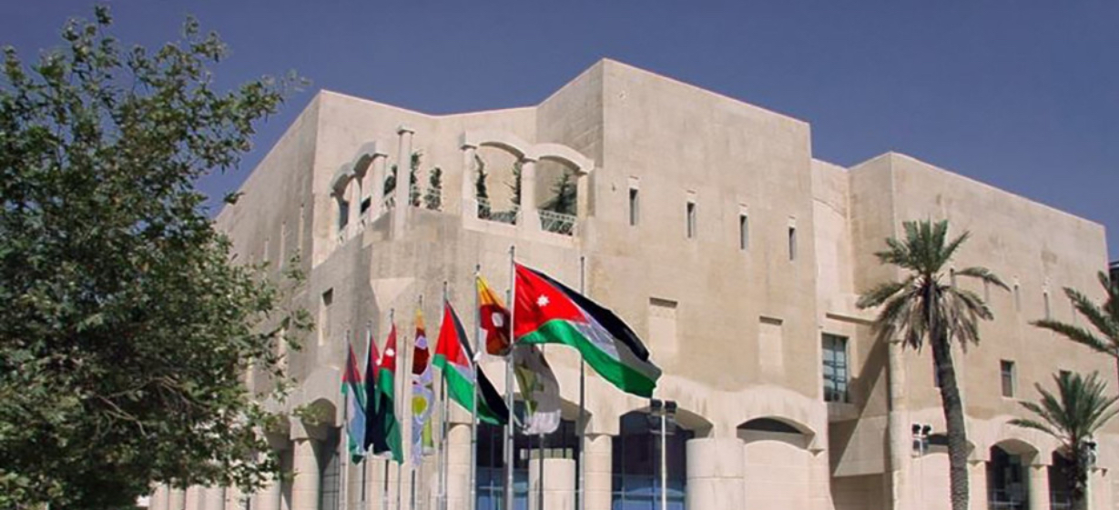 أمانة عمّان تعلن الطوارئ القصوى بدءا من صباح الاربعاء