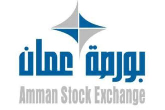 15 مليون دينار حجم التداول في بورصة عمان