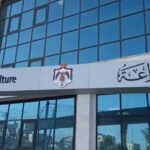 “الزراعة”: استقرار قطاع الدواجن ووفرة اللحوم الحمراء