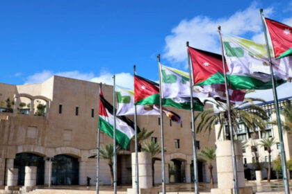 أمانة عمّان تعلن الطوارئ الخفيفة اعتباراً من صباح غد