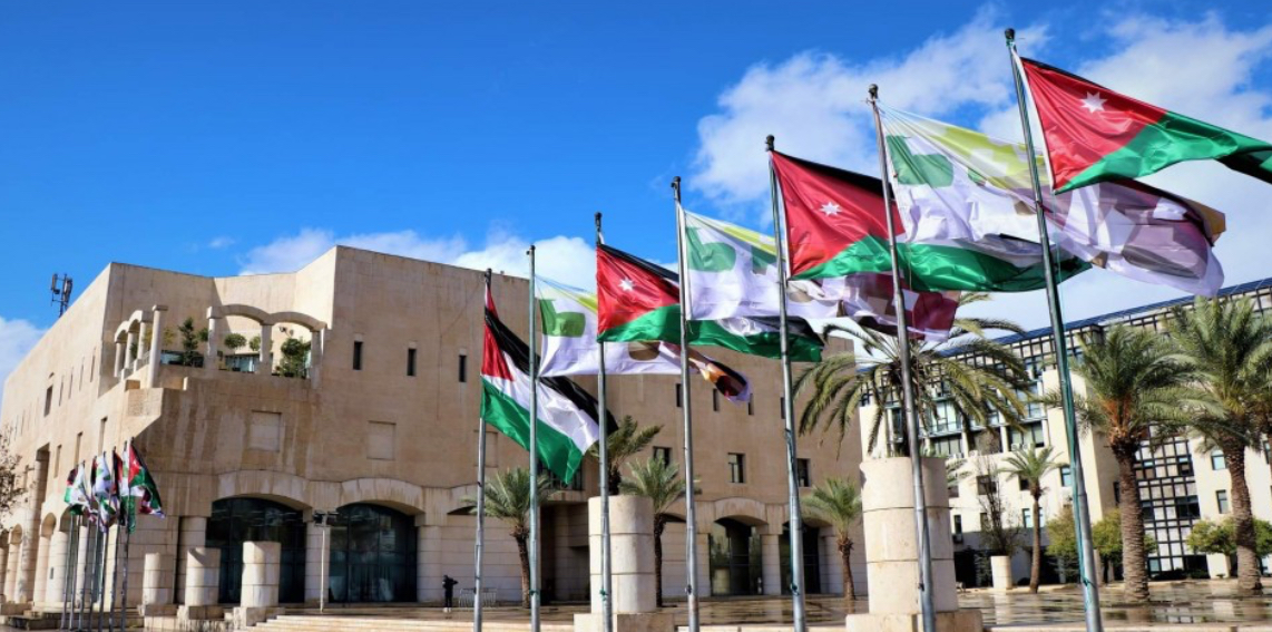 أمانة عمّان تعلن الطوارئ الخفيفة اعتباراً من صباح غد