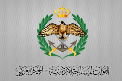 القوات المسلحة: اعتراض خمسة صواريخ ومسيرة خلال ال 24 ساعة الماضية