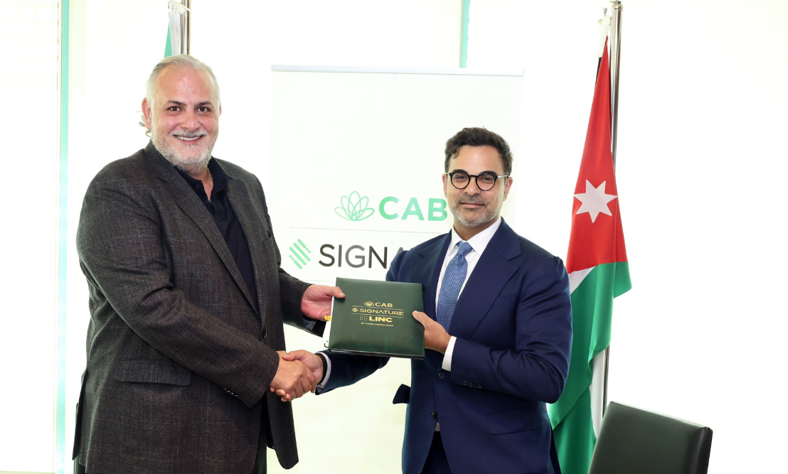 توقيع اتفاقية شراكة بين بنك القاهرة عمّان وشركة FUZE لإتاحة خدمة تداول الأصول الافتراضية