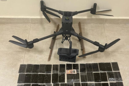 المنطقة العسكرية الجنوبية تحبط محاولتي تهريب مواد مخدرة بواسطة طائرتين مسيرتين