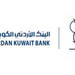 البنك الأردني الكويتي يعلن عن بدء تعاون استراتيجي مع شركة Agile-Leads لتعزيز قدرات التحول الرقمي