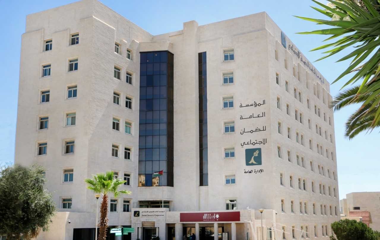 مجلس إدارة الضمان يؤجل اقتطاع أقساط السلف الشخصية عن شهر آذار الحالي.. والرواتب التقاعدية في البنوك الأربعاء المقبل