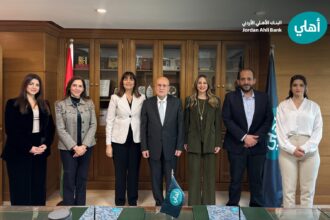 البنك الأهلي الأردني يوقّع اتفاقية تعاون مع جمعية سَنا لدعم ذوي الاحتياجات الخاصة