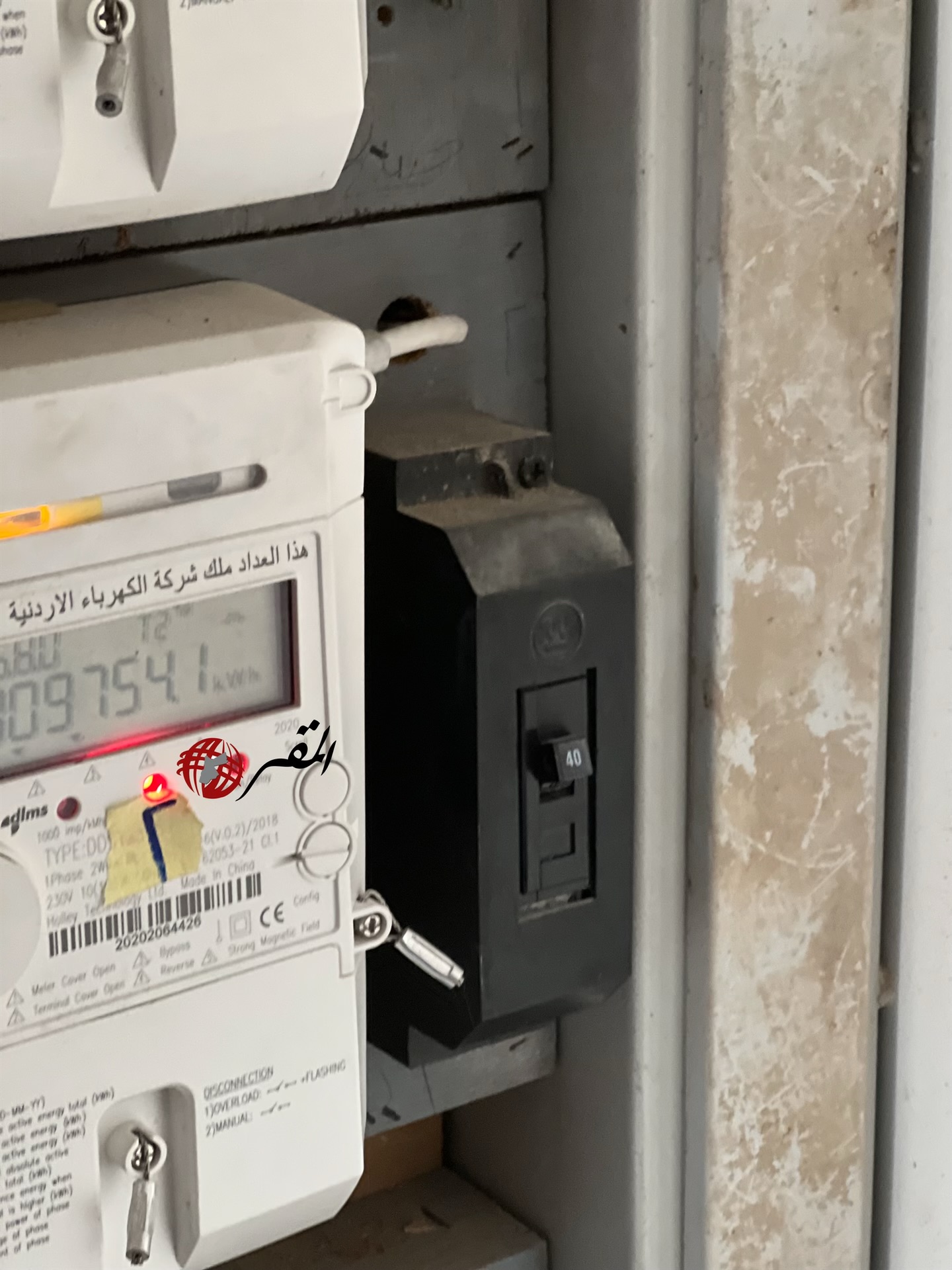 وزير الطاقة: تعرفة فاتورة الكهرباء لشهر آذار ستبقى كما هي وزير الطاقة: تعرفة فاتورة الكهرباء لشهر آذار ستبقى كما هي