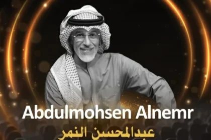 تكريم عبد المحسن النمر وأحمد حلمي.. انطلاق مهرجان عفت السينمائي لأفلام الطلاب