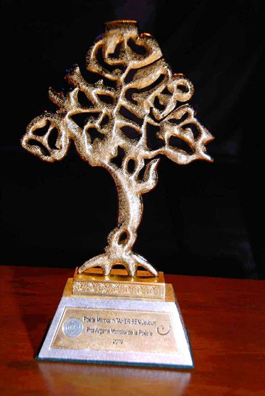 الأركانة العالمية للشعر تتوّج رباعي فلسطين في سابقة تاريخية