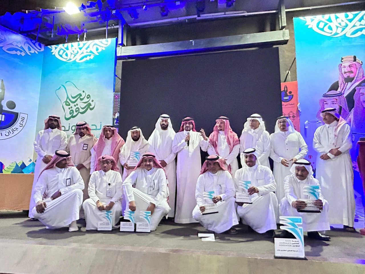 «عكاظ» ضمن المكرّمين.. فرع هيئة الصحفيين بجازان يحتفي بصنّاع التميز وشركاء النجاح