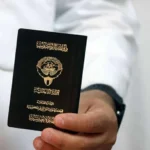 الكويت: سحب الجنسية من 1266 شخصاً أحدهم عضو مجلس أمة سابق.. إليك التفاصيل